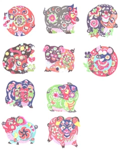 Lote de 3 paquetes Zhou de 10 piezas pequeñas coloridas de cerdo cortes de papel - Imagen 1 de 11