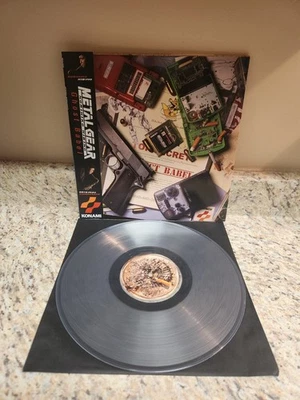 Metal Gear Ghost Babel Soundtrack Vinyl Record LP New Not Moonshake VGM  - Image 1 of 4