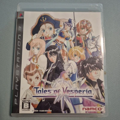Tales of Vesperia  Sony PlayStation 3 PS3 JAPAN 2009 Namco RPG Game Complete - Image 1 of 3