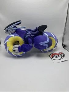 Peluche Pokemon Center Miraidon Drive Mode - Serie Violeta Escarlata - Imagen 1 de 9