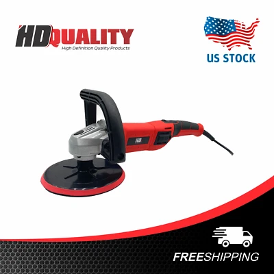 HD Rotative Polisher | Professional Car Polishing Machine / Car Detailing - Image 1 of 4