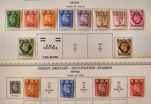 Britisch besetztes Eritrea 5 Cents - 1 Schilling (14 Briefmarken mit Aufdruck) - Bild 1 von 1