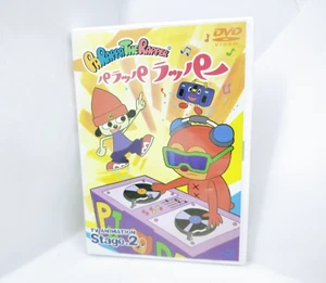 PARAPPA THE RAPPER TV ANIMATION Stage.2 DVD Japan 2b - Picture 1 of 4