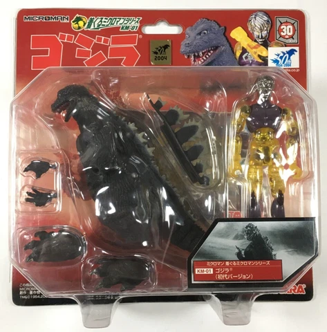 MICROMAN GODZILLA (1954) KM-01 TAKARA NEW 2004 US SELLER Cover