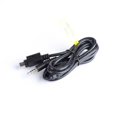 L4001 1.5M 6-Core Audio Adapter Cable for XIEGU X6100 and XPA125B Connection - Image 1 of 4