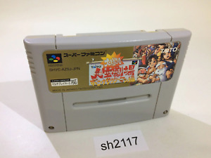 sh2117 DaiBakushou Jinsei Gekijou Zukkoke SalaryMan SNES Super Famicom Japan
