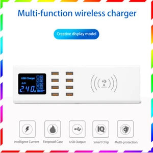 Intelligent multi-port 8USB wireless charger 5V/8A secure digital display travel - Picture 1 of 11
