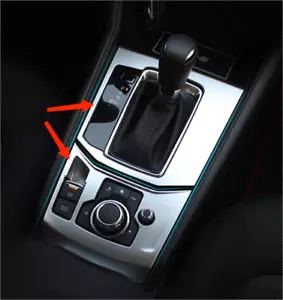 Cubierta de consola de freno de mano Steel Gear Box para Mazda CX-5 CX5 2017-2021 - Imagen 1 de 1
