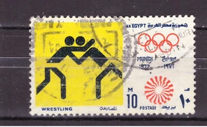 FRANCOBOLLI Egitto Egypt 1972 Olimpiadi Monaco 10 m. YV896 - Foto 1 di 1