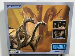 HIYA EBG0072 King of the Monsters King Ghidorah Collectible Figure 35cm