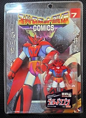 2001 Marmit Super Robot Retsuden Mini Chogokin Comics Getter Robo Dragon Popy NY Cover