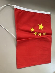 Bandiera Repubblica Popolare Cinese Vintage - Imagen 1 de 7
