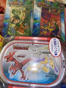 Digimon Vintage Airline Namensschild/Flugzeuganhänger & Brotbehälter Schule Brotdose - Bild 1 von 10