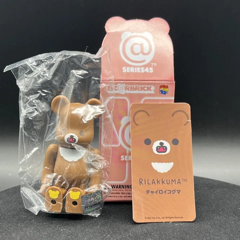 Rilakkuma Dark Brown Variant 100% Series 45 Medicom Bearbrick Be@rbrick Cover
