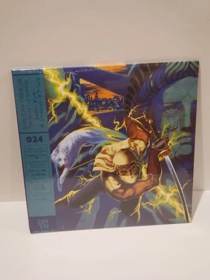 Shadow Dancer The Secret Of Shinobi Translucent Teal 58/125 - Image 1 of 2