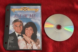 All of Me DVD Steve Martin, Lily Tomlin - Picture 1 of 4