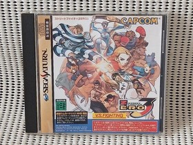 Street Fighter Zero 3 Sega Saturn Japanese Version 1999 NTSC-J Tested Working