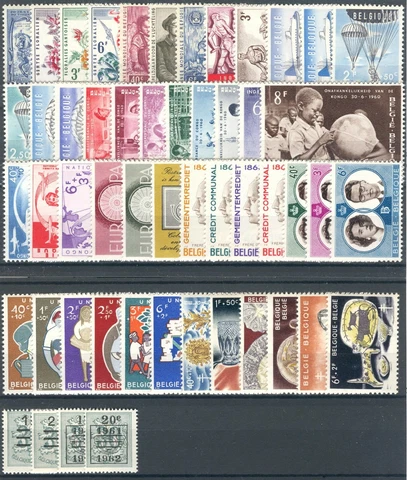 BE - BELGIUM 1960 complete year set without bloc MNH Cover