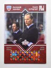 2012-13 KHL Gold Collection Coach Autograph #COA-A05 Artis Abols 09/50