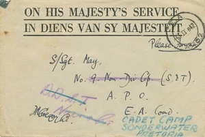 BRITISH KUT 1942, "E.A. / A.P.O. 2" rare Fielpost CDS on fine field post-letter - Picture 1 of 2