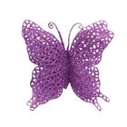Christmas Butterfly Ornament Glittery Gold Dust 15cm Size for DIY Crafts