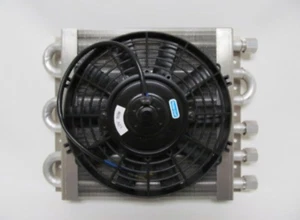 transmission cooler with electric fan - universal 10" Automatic transmission - Bild 1 von 1