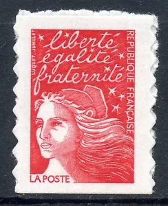 STAMP / TIMBRE FRANCE NEUF N° 3085 ** MARIANNE 14 JUILLET / PROVENANT DE CARNET - Photo 1/1