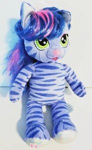 Build A Bear Plush Honey Girls Teegan HG 18" Purple Star Tiger Stuffed Toy - Picture 1 of 11