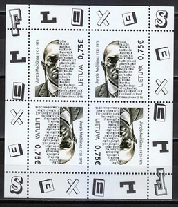Lithuania 2016 KLB MNH George Maciunas. American artist. Fluxus. Tête-bêche ** - Picture 1 of 1