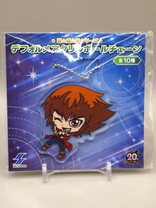 Schlüsselanhänger Judai Yu-Gi-Oh Acryl Anime Japan J575 - Bild 1 von 3