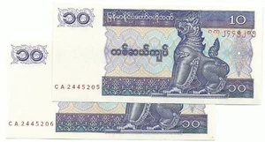 Burma Myanmar 10 kyats ND (1996) P 71 Chinze, barge. 2 Consecutive numbers - Imagen 1 de 2