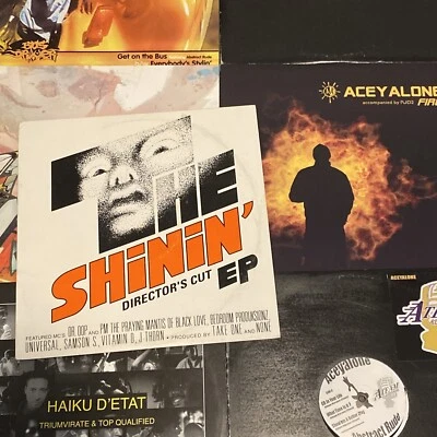 lot of 8 Hip hop Records Aceyalone, Abstract Rude, Haiku D'etat - Image 1 of 4