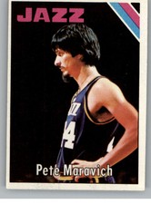 1975-76 Topps NBA/ABA Basketball SET BREAK ONE Pick List 1-200 Read Description