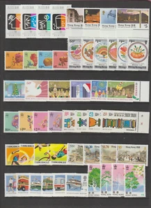 Hong Kong Mint stamp Collection 1984 - 1992. 23 sets - Picture 1 of 2