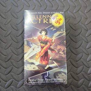 Millennium Actress (VHS, 2002, GoFish Pictures) Satoshi Kon Madhouse  - Picture 1 of 6