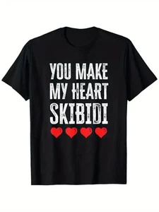 "You Make My Heart Skibidi" Print Unisex Kids Cotton T-Shirt - Picture 1 of 3
