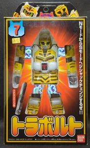 Bandai Jishack Change series Tetsuwan Detective Robotack Travolt 7 - Picture 1 of 2