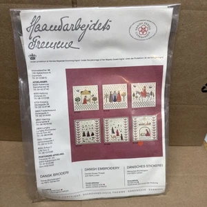 Haandarbejdets Fremme Danish Cross Stitch Kit Christmas Nativity 30-4489 NEW Vtg - Picture 1 of 3