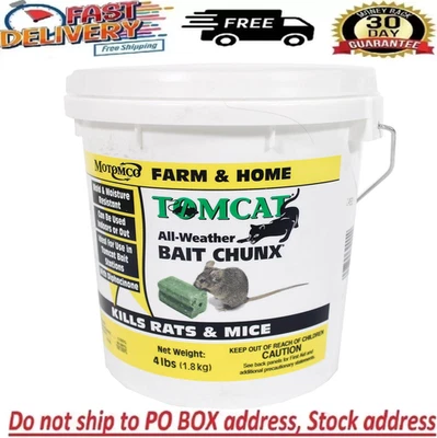 Cebo para todo clima Chunx, solo un bocado NUEVO 2024 Foto 1 de 2