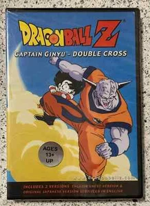 Dragon Ball Z Captain Ginyu Double Cross Uncut Neu Anime DVD Funimation Release - Bild 1 von 3
