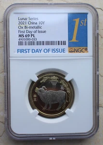 NGC MS 69 PL China 2021 Lunar Series - Bi-Metallic Ox Commemorative Coin - Picture 1 of 2