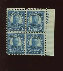 Canal Zone 103 Roosevelt Overprint Mint Plate Block of 4 Stamps (BY 1759) - Picture 1 of 2
