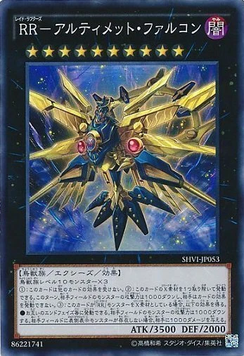 Raidraptor - Ultimate Falcon SHVI-JP053 Super Shining Victories Yugioh Japanese - Image 1 of 1