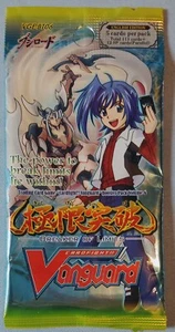 Breaker of Limits: Cards New Sealed Product - Cardfight!! Vanguard 5 Card Set - Picture 1 of 1