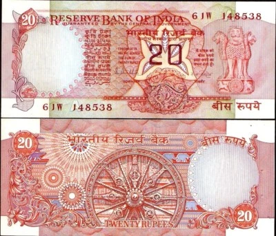 INDIA 20 RUPEES P-82 1985 x 100 Pcs Lot  BUNDLE PRAYER WHEEL PRIME MINISTER NOTE - Image 1 of 2