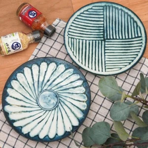 Mino Ware Striped Floral Pattern Dinner Plate Dish Hand Made Ceramic Tableware - Picture 1 of 11