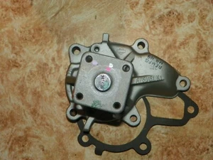 1983-1990 Nissan 1.8L, 2.0L  Remanufactured water pump   - Picture 1 of 2