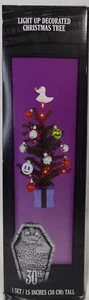 Light Up Decorated Christmas Tree - Picture 1 of 3