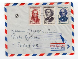 Première Liaison France -Polynésie Française 1958 par T.A.I. /RUB1v - Picture 1 of 2