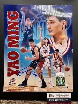 Yao Ming Signed Photo Houston Rockets China JSA 8x10 NBA Autograph Basketball - Image 1 of 4